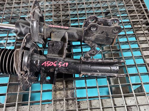 Left front shock absorber FORD MONDEO V Turnier (CF) | BP37990615M16 - Image 3