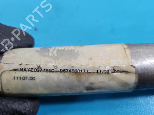 Steering column PEUGEOT 301 1.6 BlueHDi 100 | BP37836538M21 - Image 5
