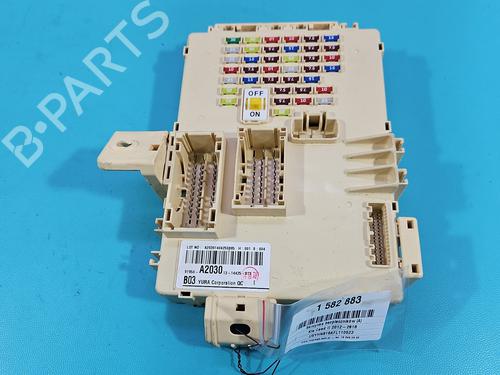 Fuse box KIA CEE'D Sportswagon (JD) | BP37846587E1 - Image 3