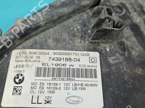 Right headlight BMW 5 (G30, F90) 520 d xDrive | BP38113575C29 - Image 13