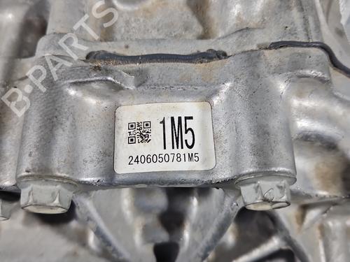 Transfer box SUZUKI VITARA (LY) 1.5 Hybrid AllGrip | BP38142757M36  - Image 7