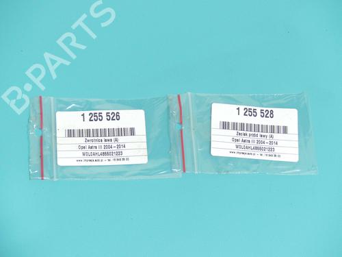 Other OPEL ASTRA H GTC (A04) 1.8 (L08) | BP37806301O1 - Image 3