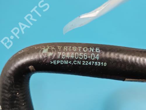 Pipe BMW X3 (G01, F97, G08) iX3 | BP37821756M125 - Image 6