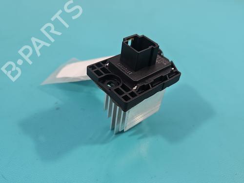 Heater resistor MG MG 3 (ZP2_) 1.5 | BP37842852M108 - Image 2
