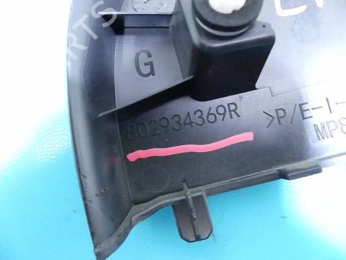 Other DACIA SANDERO III | BP37887288O1 - Image 4
