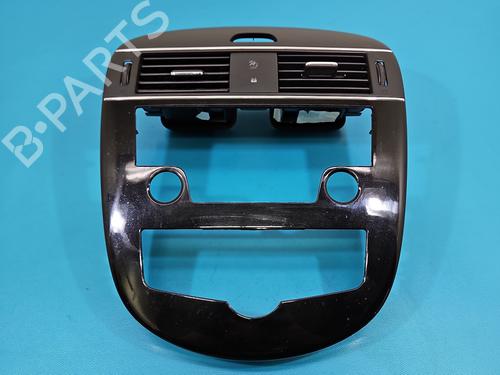 Luftventil NISSAN PULSAR Hatchback (C13) 1.2 DIG-T | BP37849692I21  - Image 9