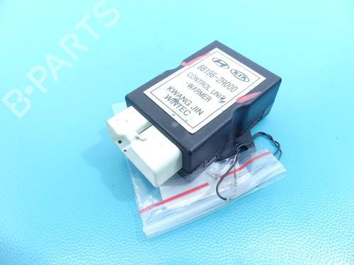 Used Electronic module Electronic module 37879845 37879845