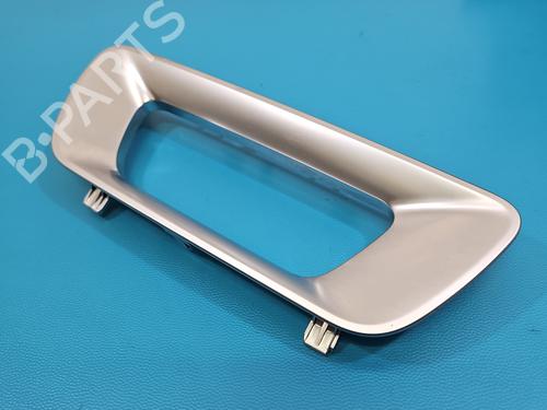 door-moulding-trim-citroen-c5-aircross-a_-2018-37832961 main image