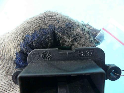 Heater resistor PEUGEOT 301 1.6 VTi 115 | BP37879508M108 - Image 5