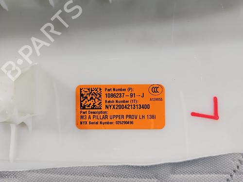 Other TESLA MODEL 3 (5YJ3)  | BP38128056O1  - Image 6