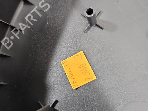Front right panel FORD FOCUS IV (HN) | BP37846702C59 - Image 4