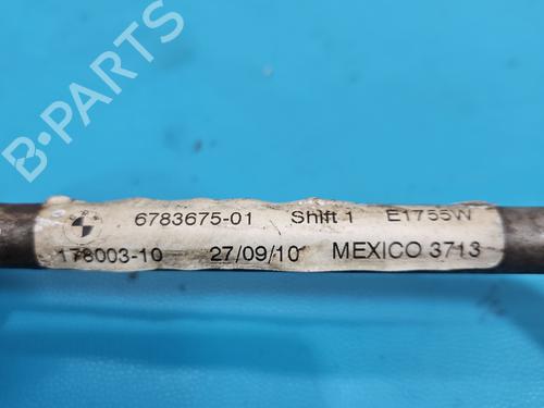 Pipe BMW X6 (E71, E72) xDrive 40 d | BP37824992M125 - Image 4
