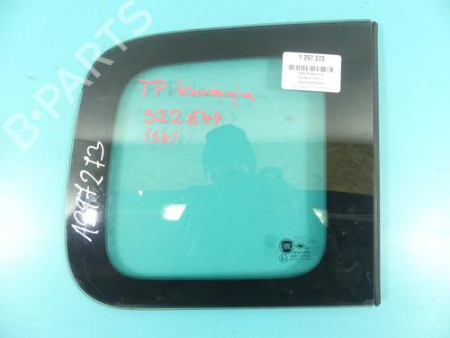 panel-rude-bagtil-hjre-fiat-panda-312_-319_-2012-37890110 main image