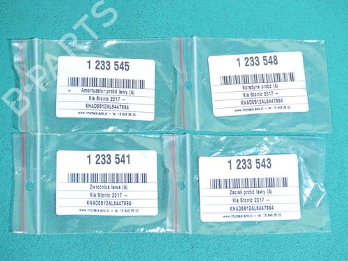 Other KIA STONIC (YB) 1.2 CVVT | BP37884849O1 - Image 3