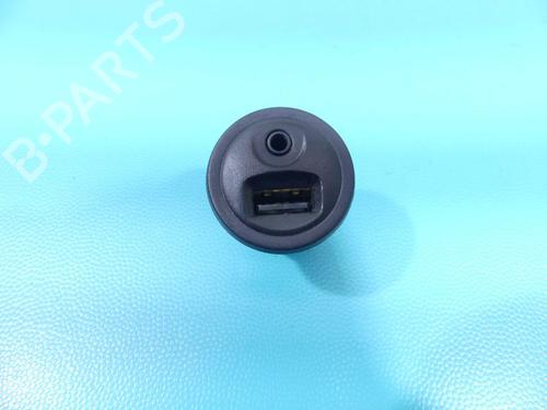 Electronic module PEUGEOT 208 Hatchback Van (CR_) 1.6 BlueHDi 75 | BP37807944M83 - Image 2