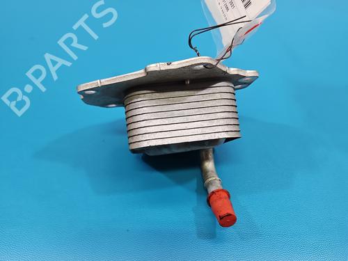 Oil radiator MAZDA CX-3 (DK) 1.5 SKYACTIV-D AWD (DK4WS, DK5AW) | BP38922311M33 - Image 4