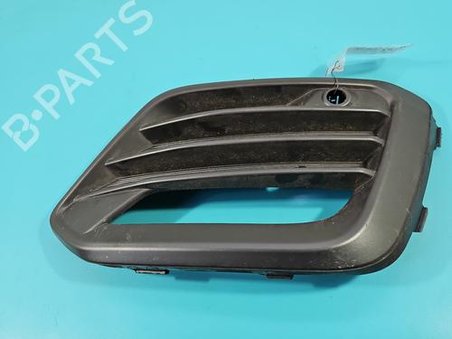 Grill SEAT ATECA (KH7, KHP) | BP39048455C40 - Image 3