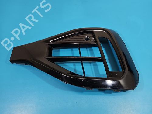 Grill VW T-ROC (A11, D11) | BP39590935C40 - Image 2