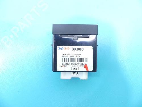 Electronic module HYUNDAI ELANTRA V Saloon (MD, UD) 1.6 | BP37877322M83 - Image 3