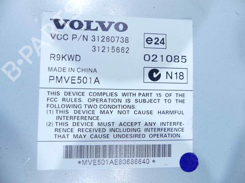 Electronic module VOLVO C30 (533) 1.6 D | BP38154784M83 - Image 3