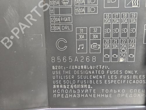 Fuse box MITSUBISHI ASX (GA_W_) 1.6 MIVEC (GA1W) | BP38139370E1 - Image 10