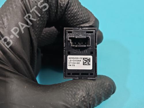 Switch BMW X3 (G01, F97, G08) iX3 | BP37821527I30 - Image 4