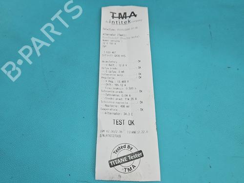 Alternator INFINITI QX50 II 2.0 AWD (J55) | BP39949351M7 - Image 7