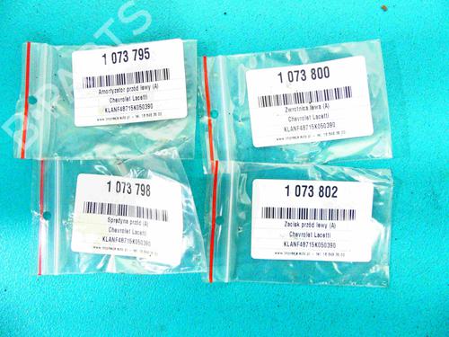 Left front shock absorber CHEVROLET LACETTI (J200) 1.4 16V | BP37877807M16 - Image 2