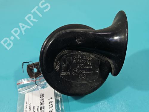 Horn Horn 38123639 38123639