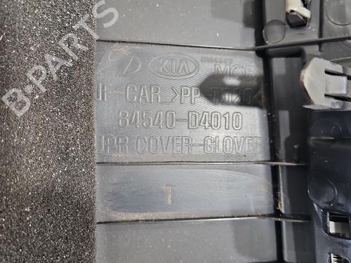 Cup/Object holder KIA OPTIMA Sportswagon (JF) 1.7 CRDi | BP37815516I37 - Image 5