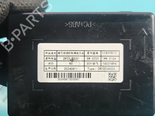 Electronic module MG MG 3 (ZP2_) 1.5 | BP37842859M83 - Image 7