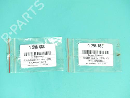 Left front steering knuckle MITSUBISHI MIRAGE / SPACE STAR VI Hatchback (A0_A) 1.0 (A05A) | BP37890343M25 - Image 3