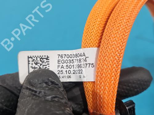 Other BMW X1 (U11) iX1 xDrive 30 | BP37841671O1 - Image 2