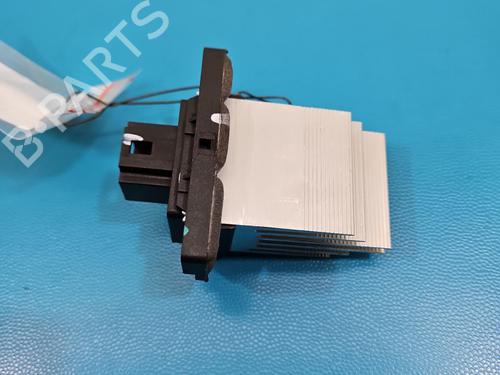 Heater resistor MG MG 3 (ZP2_) 1.5 Hybrid+ | BP37839326M108 - Image 4