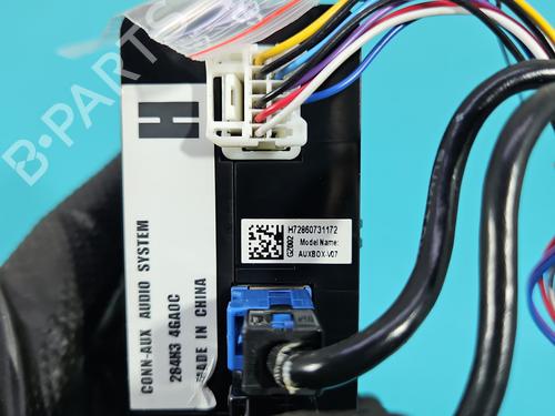 Electronic module INFINITI Q50 2.0 T | BP38142006M83 - Image 7