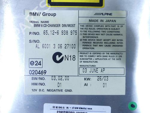 Electronic module BMW 5 (E60) 530 d | BP38154503M83 - Image 3