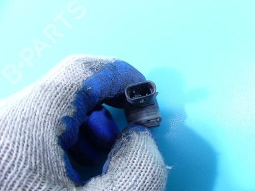 Electronic sensor LAND ROVER DISCOVERY SPORT (L550) | BP37891657M84 - Image 5