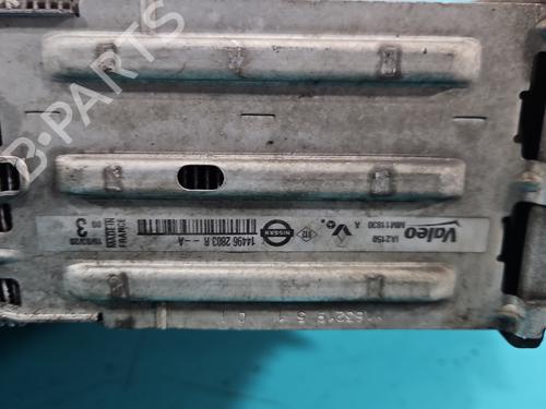 Intercooler RENAULT KADJAR (HA_, HL_) | BP38147994M30 - Image 3
