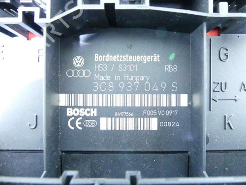 Other VW PASSAT CC B6 (357) 2.0 TDI | BP37808048O1 - Image 4