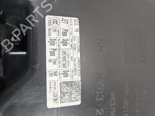 Forreste højre beklædning JAGUAR F-PACE (X761) | BP37843542C59 - Image 7