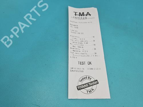Starter HYUNDAI i30 Estate (PDE)  | BP37857615M8  - Image 6