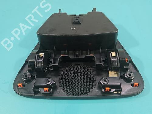 Kopholder/Genstandsholder JEEP CHEROKEE (KL) 2.0 CRD 4x4 | BP37834614I37 - Image 7