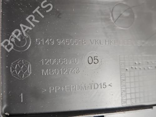 Boot lining BMW X1 (U11) iX1 xDrive 30 | BP37841047I3 - Image 5