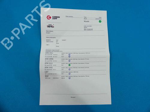 Injector ROVER 75 (RJ) | BP37861016M100 - Image 3