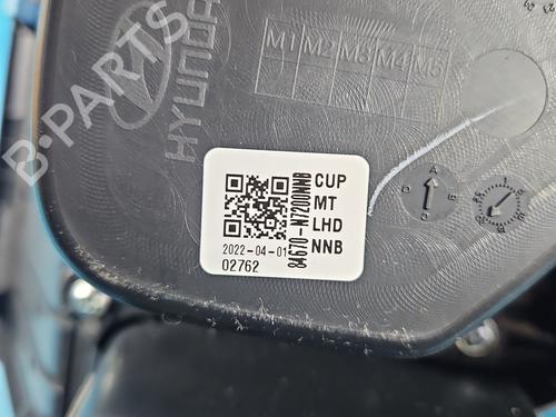 Cup/Object holder HYUNDAI TUCSON (NX4E, NX4A) | BP38197630I37 - Image 7