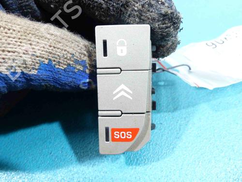 other-citroen-c5-iii-rd_-2008-2009-2010-2011-2012-2013-2014-2015-2016-2017-37860970 main image