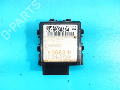 Engine control unit (ECU) MAZDA PREMACY (CP) 2.0 (CP10S) | BP37884597M57  - Image 5