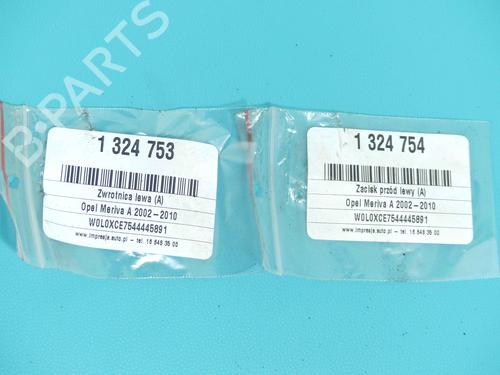 Left front brake caliper OPEL MERIVA A MPV (X03) 1.8 (E75) | BP37893420M105 - Image 3