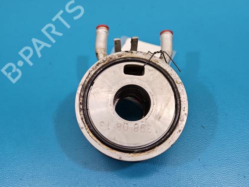 Oil radiator BMW i3 (I01) Range Extender | BP37845716M33 - Image 4