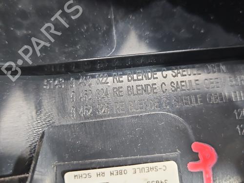Andre BMW X1 (U11) iX1 xDrive 30 | BP37841062O1 - Image 5